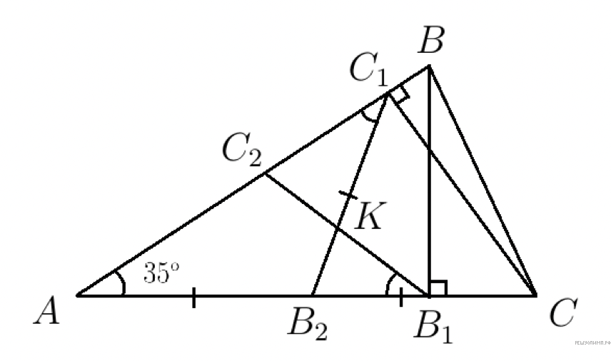 Geometriya Ychebnik Dlya 7 Kl Obshceobrazovat Ycheb Zavedeniyi